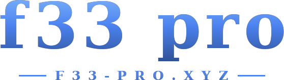 f33 pro logo